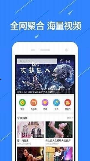 娱乐吃瓜视频配音软件,轻松打造个性趣味配音体验  第3张