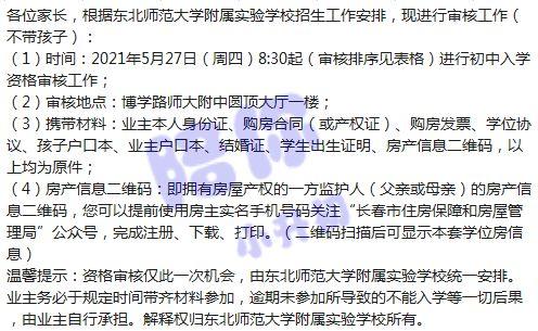 最新沙漠爆料消息视频大全,最新爆料视频大盘点  第2张