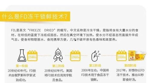 国产网红黑料吃瓜网址,吃瓜网站带你一探究竟  第3张