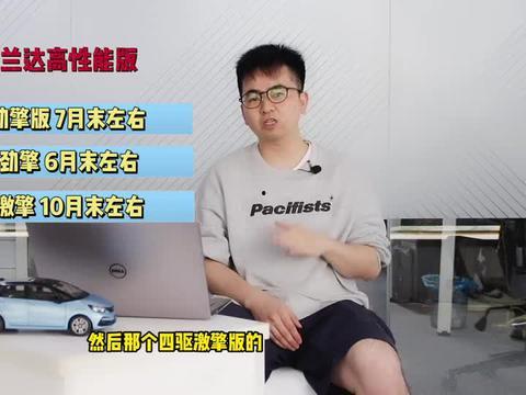 淄博蹴鞠爆料事件视频最新,真相与争议交织的足球风云  第2张