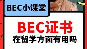 影院吃瓜爆料视频,明星幕后趣事大曝光  第3张