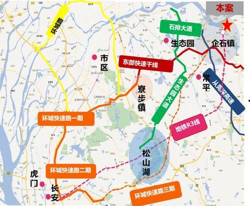 临颍爆料视频最新消息,揭秘事件真相，引发社会关注  第3张
