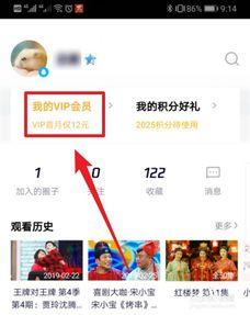 爆料视频时长怎么算的,揭秘爆料视频时长背后的秘密  第2张